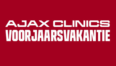 392X223 Web App Banner