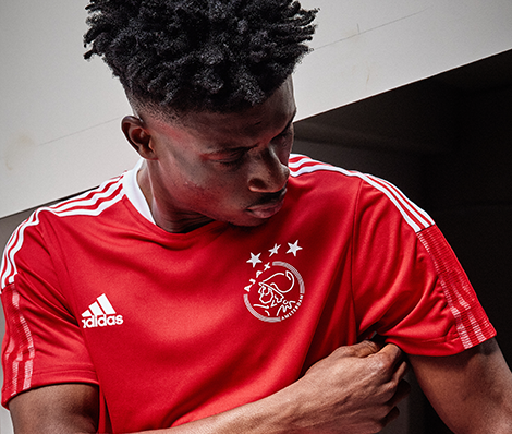 Ajax.Nl:Shop Hoofdgroep Training 470X398